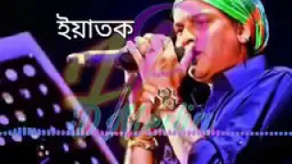 eyat koi bedona lage neo janmon assamese video song zubin garg new video song assamese video song