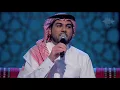 وليد الشامي - يتيمة (جلسات  وناسه) | 2017