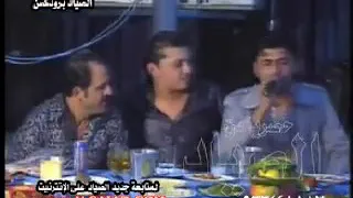 نادر برمبو مع علي حيدر في أجمل السهرات 