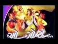 Download Lagu O Gori - Part 1 | Non-stop superhit Fusion Gujrati Garba | Navratri special Garba | Surmandir |