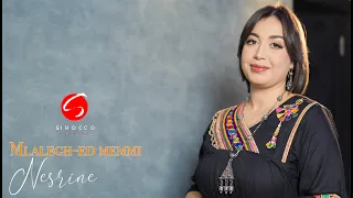 Nesrine Mlalegh Ed Memmi Clip Vidéo Officiel 