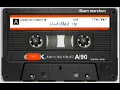 Download Lagu LATA MANGESHKAR - SEKUNTUM MAWAR MERAH