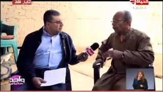 واحد من الناس عم أحمد التربي يروى قصة السيدة التى كفنت ودفنها وهى مازالت حيه 