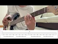 w.o.d. - NON-FICTION/ベース/初心者/弾いてみた/かっこいい曲/tab譜/bass cover
