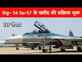 Download Lagu Big- 54 Su-57 के खरीद की प्रक्रिया शुरू- Su-57 deal with Russia confirm 