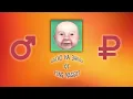Lida - Влюблино (Right Version) ♂ Gachi Remix