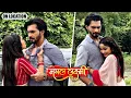 Download Lagu Mangal Lakshmi | क्या Lakshni कर पाएगी Kartik की गलत फहमी को दूर | On Location 