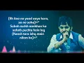 Kaash (Full Song) lyrics Gulam Jugni | new Song White Hill Music song lyrics official Video