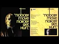 "Good Loving" Yellowman (1984)