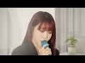 [방구석 캐스팅] 문별 - 서툰 이별을 하려해 Full ver.