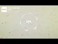 Ark Patrol - At All (ft. Veronika Redd) [Heroic]