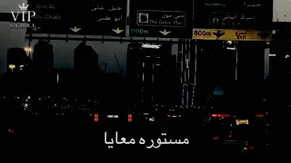حالات واتس   حالات مهرجانات   محمد سلطان        مستورة معايا        دندنها