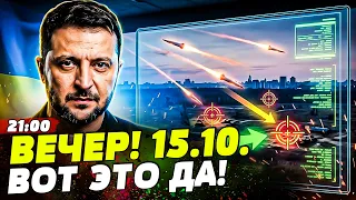 👊ТОЛЬКО ЧТО! ТАК "НЕПТУНЫ" ЕЩЕ НЕ ВЗРЫВАЛИ РФ! ТЕРПЕНИЕ УКРАИНЫ ПОЛПНУЛО: НАЧАЛОСЬ | НОВОСТИ СЕГОДНЯ