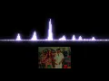 De La Rose ☆ Ryan Castro La Monda (Acapella Edit)