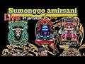 Lagu Live sekarang! 3 Group Bantengan Ladies Mberot Ds Potok Kamantren Jabung Malang