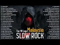 Download Lagu Lagu Malaysia Sepenjang Masa - Lagu Lama Malaysia Terpopuler Sampai Sekarang - Koleksi Lagu LAWAS