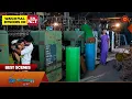 Download Lagu Pudhu Vasantham- Best Scenes | 14 Sep 2024 | Tamil Serial | Sun TV