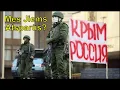 Download Lagu Žali Žmogeliukai Lietuvoje Nepavyktų