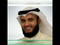 Download Lagu Surah Maidah by Mishary Rashid Al_Afasy
