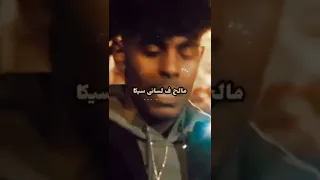 فاشل فى البلاي ستيشن بس فالح فى الباقي مووت  فاشل فى البلاي ستيشن بس فالح فى الباقي مووت