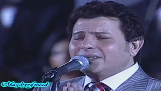 هاني شاكر لو بتحب حقيقي صحيح 