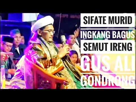 Download MP3 SIFATE MURID INGKANG BAGUS - SEMUT IRENG FT GUS ALI GONDRONG || MAFIA SHOLAWAT