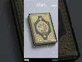 Download Lagu New Islamic Ringtone 😇😇 #allahuakbar #2025 #allah