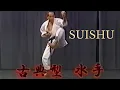 Suishu. Asai Tetsuhiko Koten kata