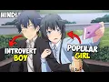 An Antisocial Boy Makes The Most Popular Girls Fall in Love With him