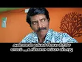 Download Lagu எங்க அம்மாவுக்காக கொடுத்த காசை.. பிச்சைகாசுன்னு சொன்ன சூர்யாவை சும்மா விடமாட்டேன் 😔ஆட்டம் ஆரம்பம் 💪