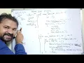 Heap Sort Program explanation with an example