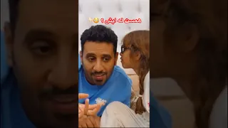 حركات ايلين عائلة ميرو ميرو ضحك Funny عائلة ميرو عائلة ميرو تحدي ضحك عائلة ميرو ميرو 