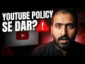Lagu Agar YouTube Policy Se Dar Lagta Hai 😨 | Ye Video Zaroor Dekhein