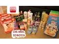 CVS Coupon Haul