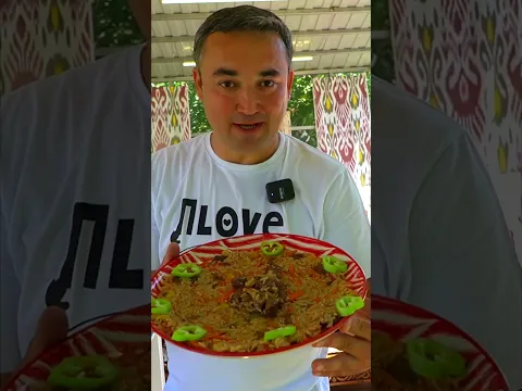 Шавля!