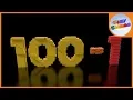 Download Lagu Count Down From 100 to 1 | Tiny Tunes
