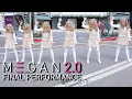 M3GAN 2 0 - Final Performance Universal Orlando