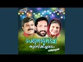 Download Lagu Pathu Kandi Parambundu (D)
