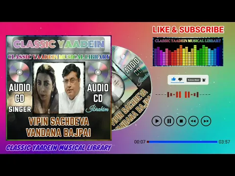 Download MP3 Bol Mere Sathiya Kitna Mujhse Pyar Hai {Lalkaar} Singer, Vipin Sachdeva & Vandana Bajpai
