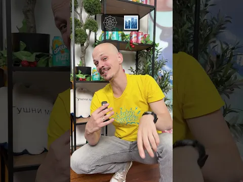 ИВАЙЛО ПОЗНАВА ФИЛМА ПО ЕМОДЖИТО