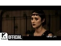 Download Lagu [MV] LYn(린) _ Look at me now(나를 봐요)