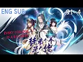 Download Lagu 【ENG SUB】《徒弟個個是大佬》1-4季🔥全集｜高冷師尊穿越時空，帶十萬年前女大佬逆天改命！｜Every Disciple is a Big Shot