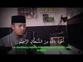 Download Lagu Surah Al Ahqof Dari Ustadz Zain Abu Kautsar