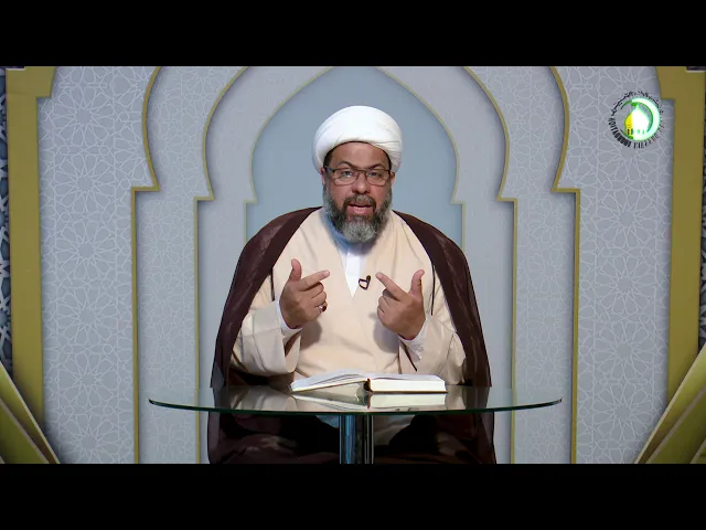 ⁣92   مفهوم الوصف - الأستاذ: سماحة الشیخ فلاح سبتی