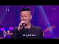 陈小春携大湾区哥哥们合唱《真的汉子》，哥哥们A到爆，太帅了！
