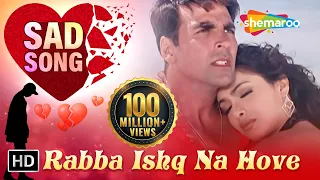 rabba ishq na hove andaaz songs akshay kumar priyanka chopra lara dutta love gold songs