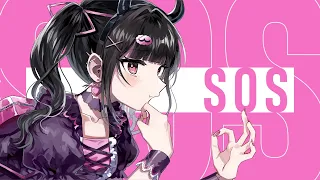 SOS / 分散型自律ゴーレム りむる cover【CeVIO AI】