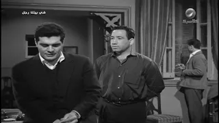 أقوى مشاهد مع عمر الشريف وزبيدة ثروت فيلم في بيتنا رجل الجزء الثالث 