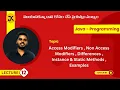 12 Java Access Modifiers Non Access Modifiers Differences Instance Static Methods Examples