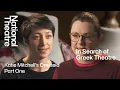 Download Lagu In Search of Greek Theatre #5: The Oresteia (1999) - Part One | National Theatre